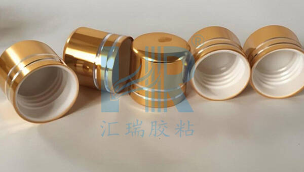 PP塑料膠水，香（xiāng）水瓶蓋粘（zhān）PP塑料用什麽膠（jiāo）能粘穩？