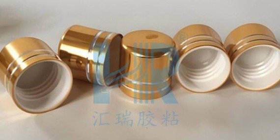 香水瓶蓋粘PP塑料用什麽（me）膠能粘穩？