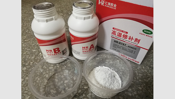 耐高溫膠水（shuǐ）1000度（dù）