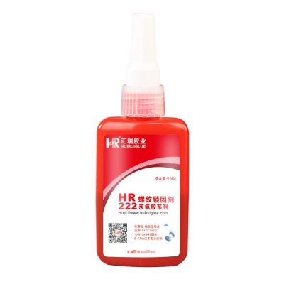 厭（yàn）氧膠水