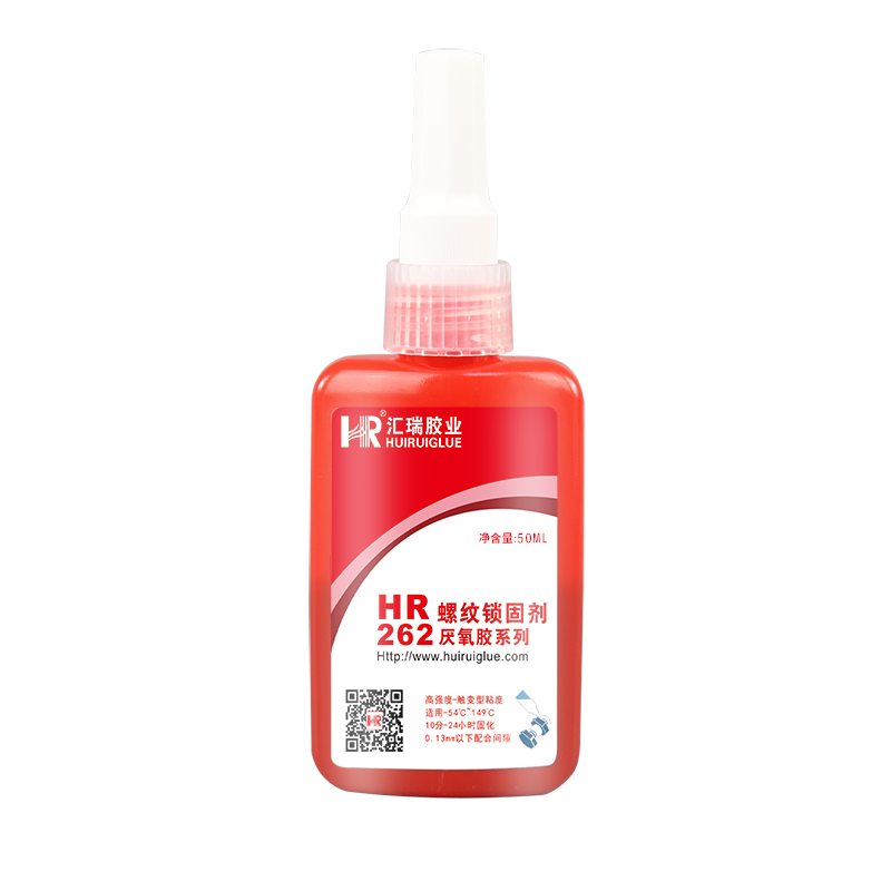 HR-222/242/262 可(kě)拆卸螺紋(wén)鎖固劑 厭氧膠水