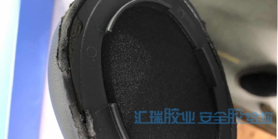 草莓视频cm.888tw（ruì）pu膠粘劑解決耳機粘（zhān）接問（wèn）題