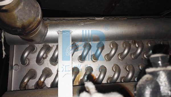 草莓视频cm.888tw（ruì）8737高溫修補劑