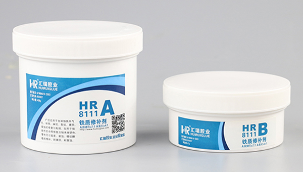 鐵質修補劑