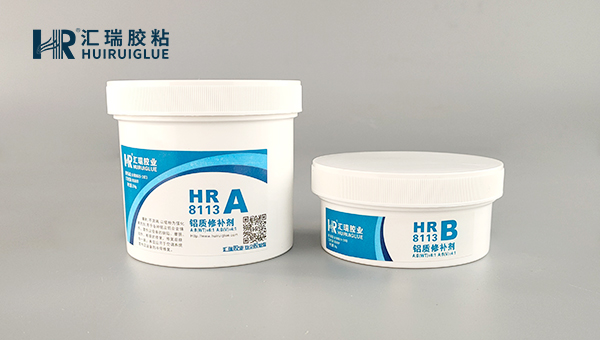 鋁（lǚ）合金件修補劑