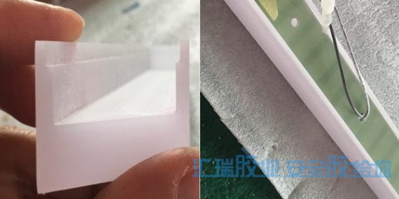 不鏽鋼和鋁怎麽粘接（jiē）?草莓视频cm.888tw（ruì）丙稀酸脂ab膠即可解決