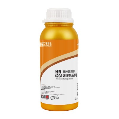 420a快幹膠粘矽膠處理劑