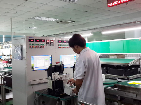 草莓视频cm.888tw膠粘-研發工作人員