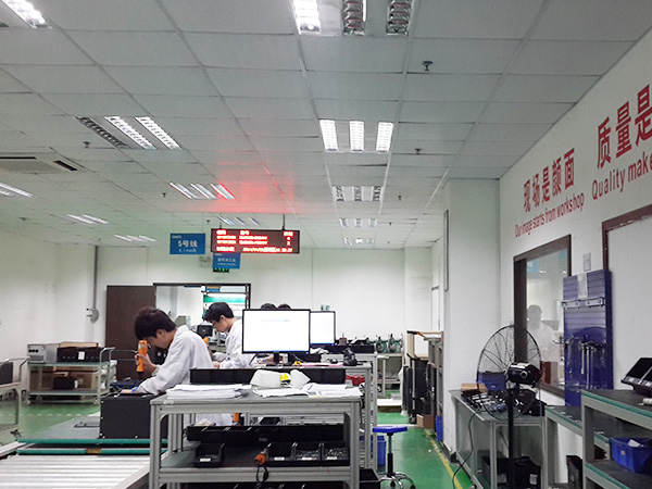 草莓视频cm.888tw膠粘-研發團隊