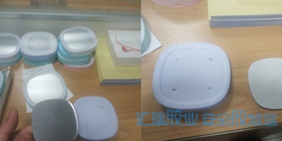 草莓视频cm.888twpp粘（zhān）合劑解決pp與鏡子粘接（jiē）問題