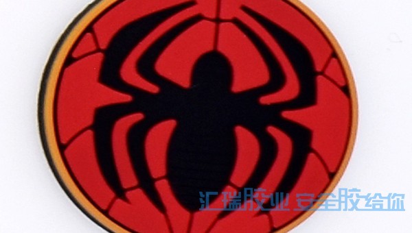 矽膠粘塑膠（jiāo）膠水