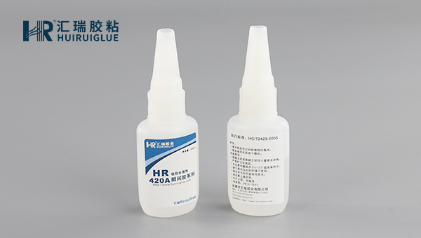 矽膠粘塑（sù）膠（jiāo）膠水