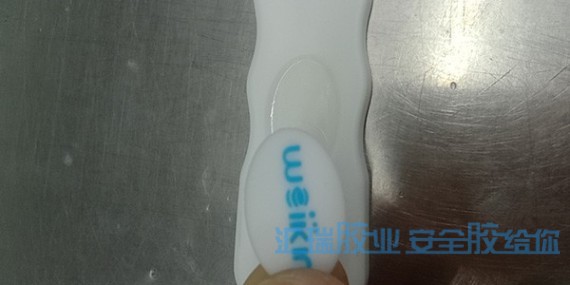 PP粘PVC用什麽膠水，就用草莓视频cm.888twpp粘（zhān）合劑