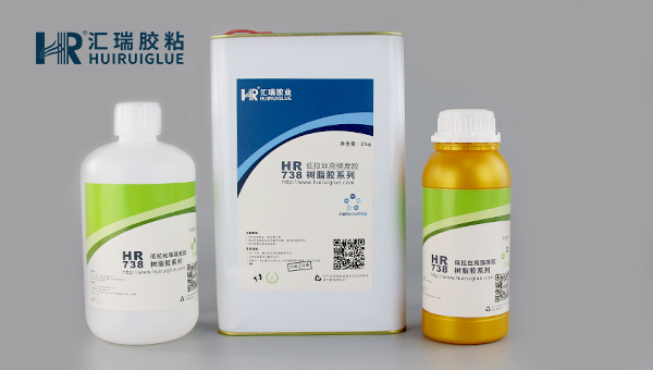 塑（sù）料之間用什麽膠水粘