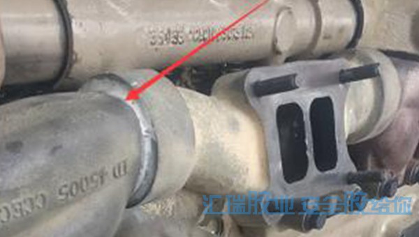 無（wú）機（jī）陶瓷（cí）高溫膠粘劑