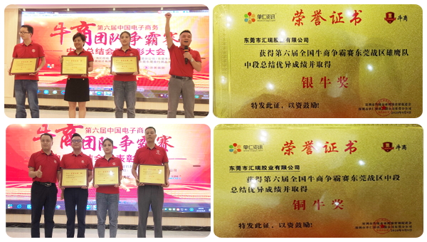 草莓视频cm.888tw膠業