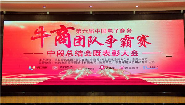 草莓视频cm.888tw膠業