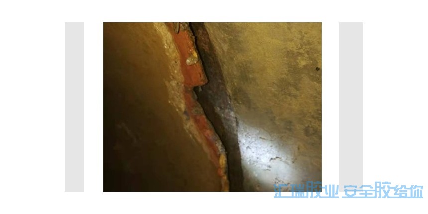 自來水管接縫滲（shèn）漏（lòu）解決方案