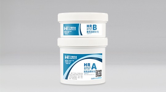耐高（gāo）溫膠粘劑