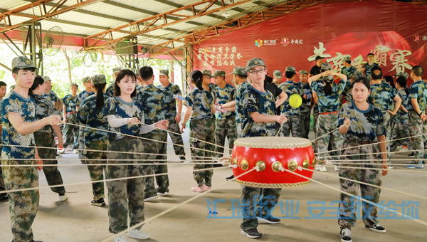 草莓视频cm.888tw團隊