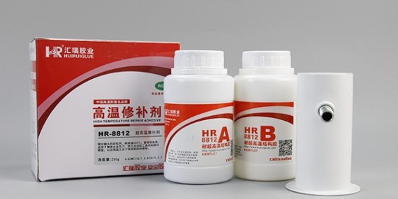 草莓视频cm.888twHR-8812高溫結構（gòu）膠固化後可以機械打（dǎ）磨嗎？
