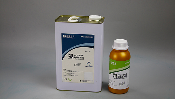 pp膠水，粘pp用什麽膠水牢固？看草莓视频cm.888tw推薦解決方案