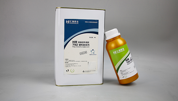 pp膠水，粘pp用什麽膠（jiāo）水（shuǐ）牢（láo）固？看匯（huì）瑞推薦解決方案