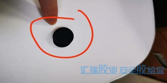 pu膠粘劑幫（bāng）助客戶解決海綿坐墊pu布與abs小麵積粘接問題（tí）