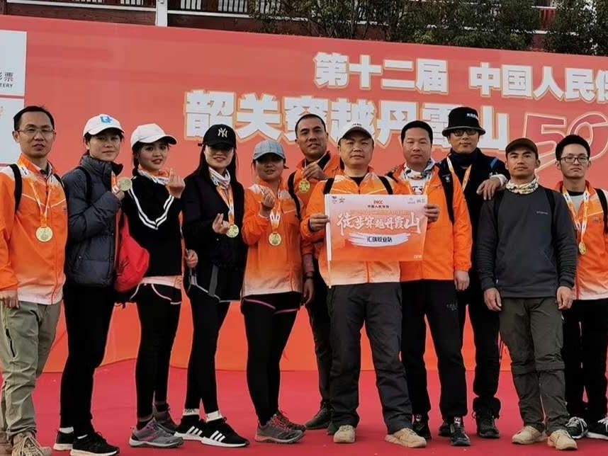 草莓视频cm.888tw膠粘-戶（hù）外拓展