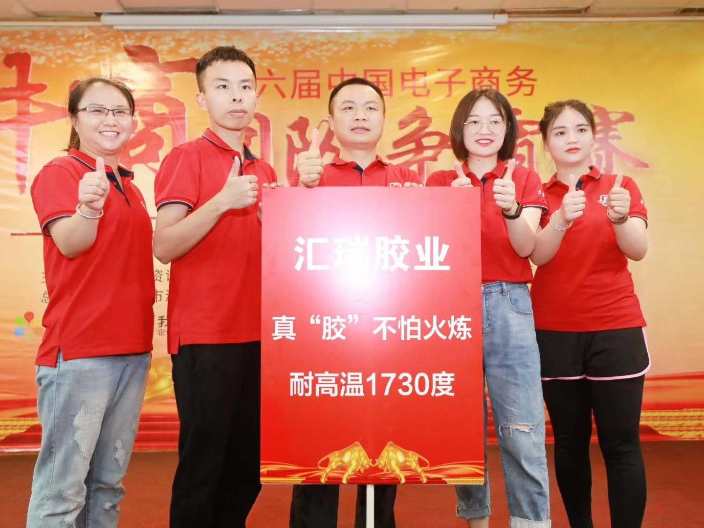 草莓视频cm.888tw膠粘-外出（chū）學（xué）習