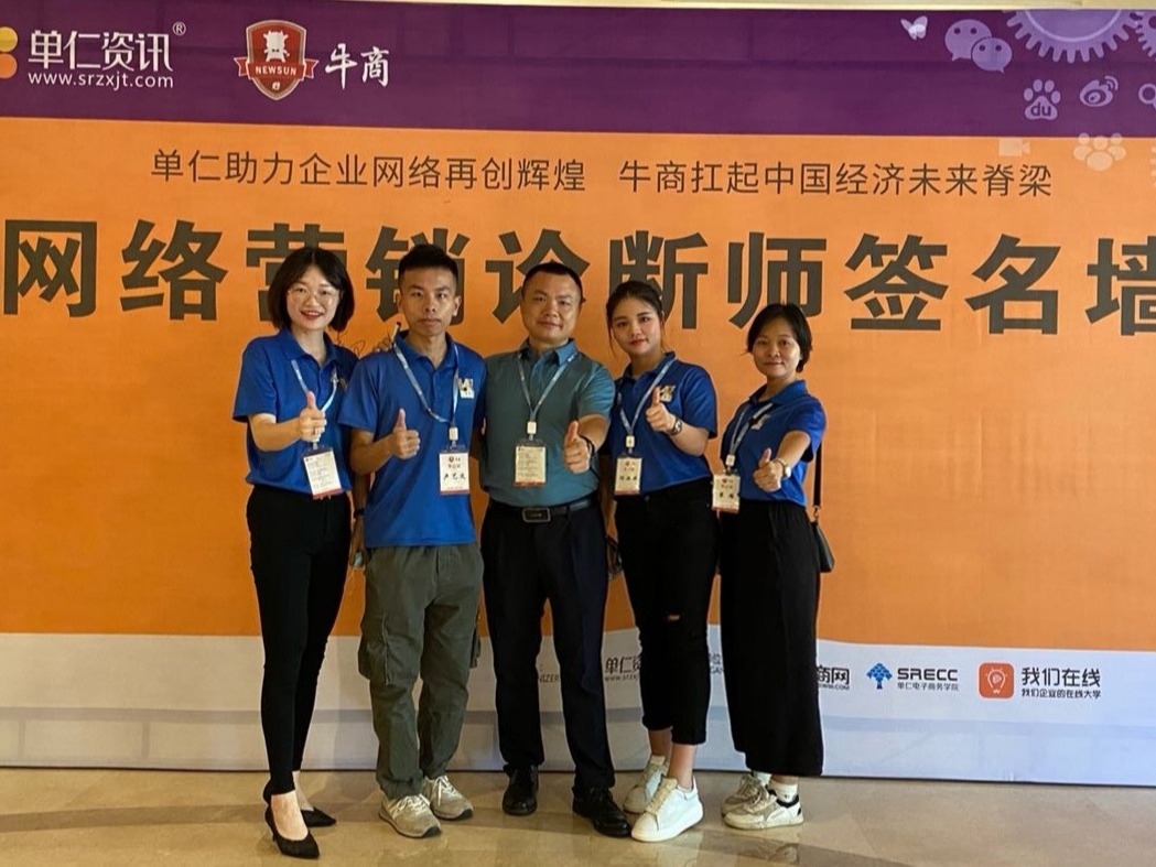 草莓视频cm.888tw膠粘-外出學習2