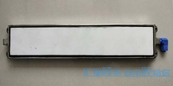 高強（qiáng）度ab膠解決超（chāo）聲波部（bù）件粘接後承受氣壓問題